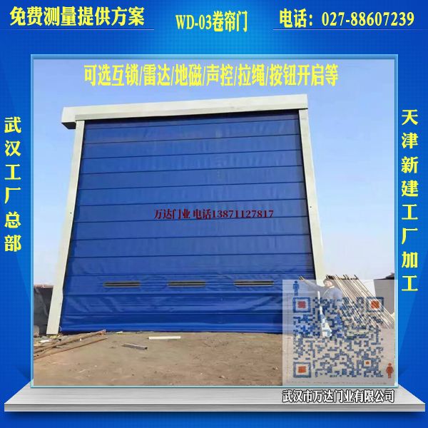 安吉堆积门