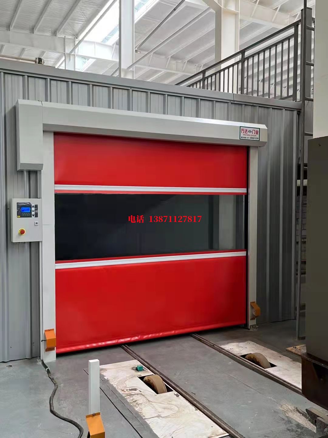 安吉焊接工作站安全门